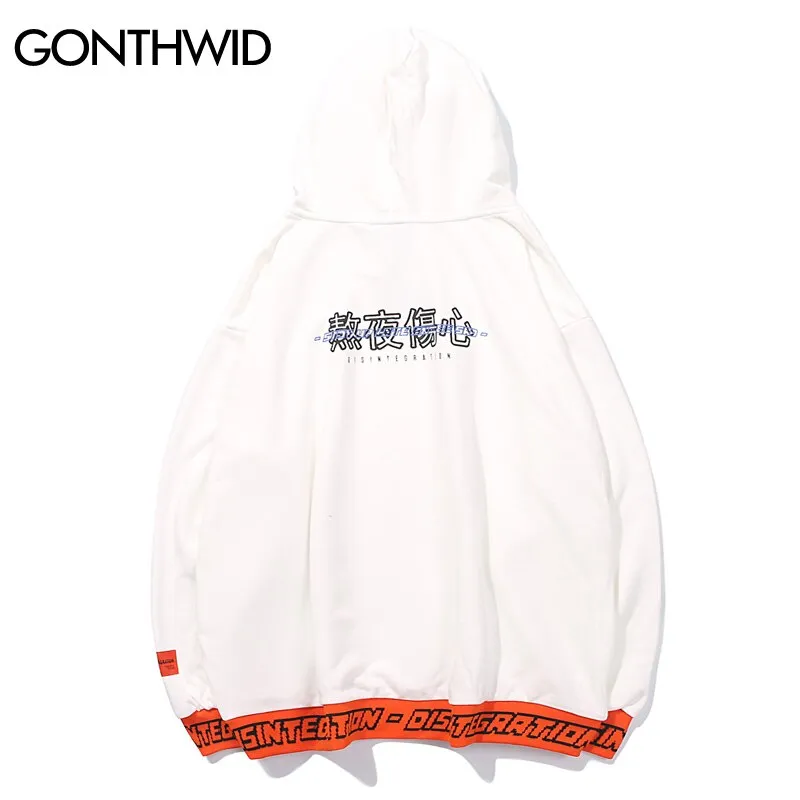 Virgin Mary Hoodies